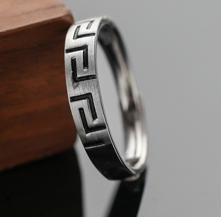 Greek Key Pattern Inscribed Ring